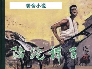 人人看人人莫在线观看